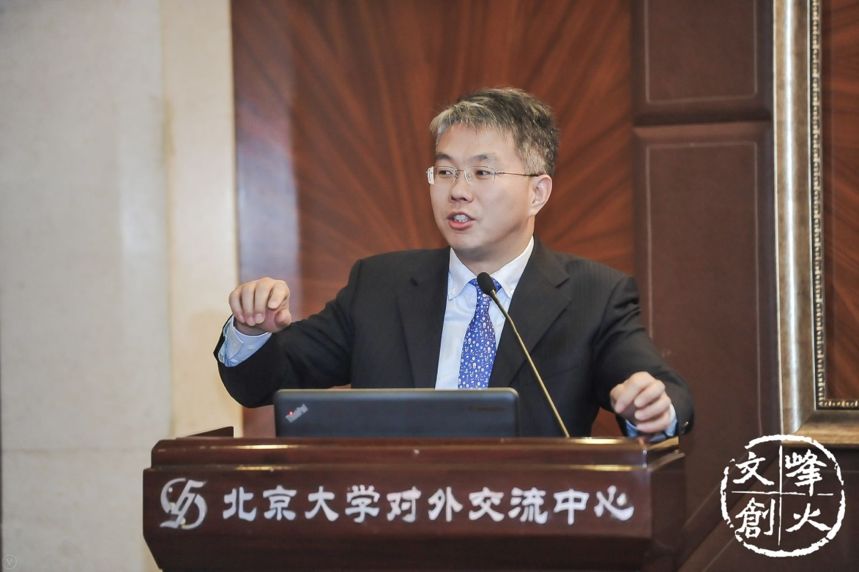 劉結成總裁、文愛心總監參加峰火文創大會之文創策劃分享會